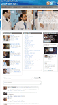 Mobile Screenshot of drwalidfitaihi.com